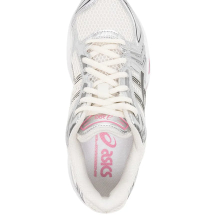 ASICS - Gel-Kayano 14 CREAM SWEET PINK